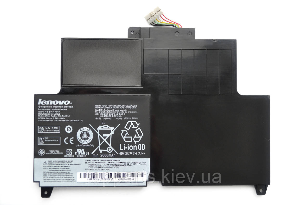 Батарея для ноутбука ThinkPad S230u 45N1094, 2900mAh (43Wh), 4cell, 14.8V, Li-Pol, чорна, оригінальна