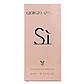 Giorgio Armani Si Pheromone Parfum жіночий 40 мл, фото 5