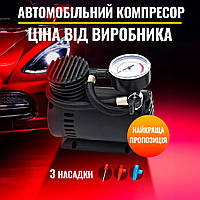 Автомобильный компрессор насос, авто компрессор AIRBAR CAR , мини компрессор для подкачки шин в авто NZD