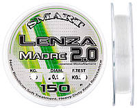 Леска Smart Lenza Madre 2.0 150m 0.125mm 1.2kg