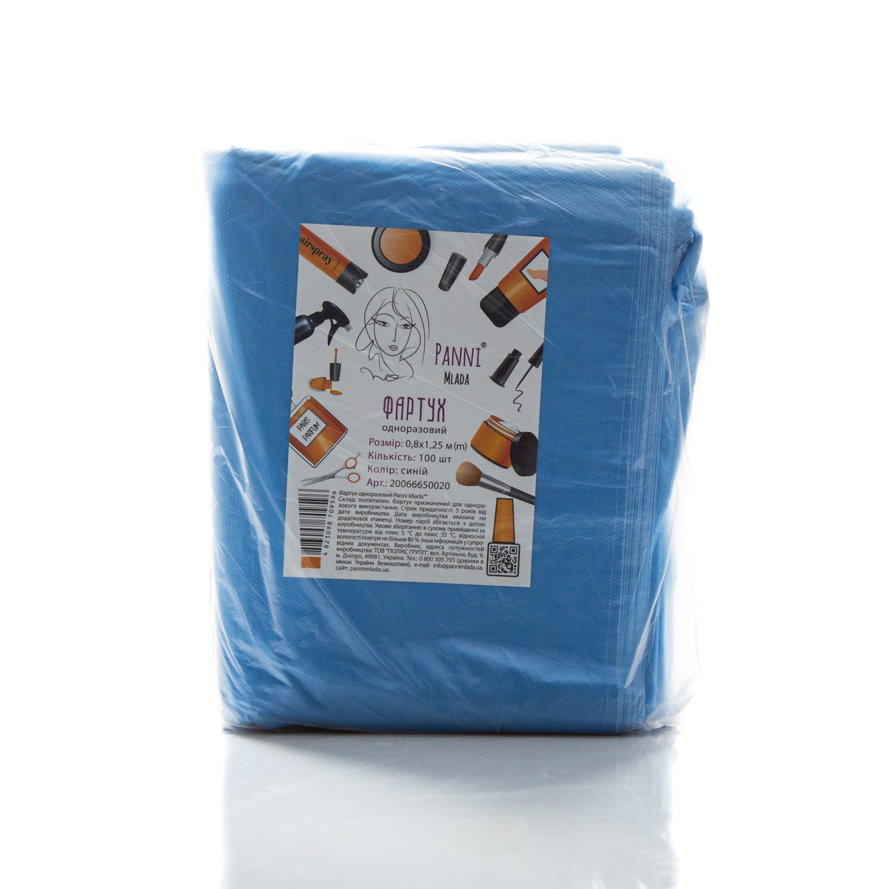 Фартух Panni Mlada 0,8х1,25 м (100 шт/пач) з поліетилену Колір: синій