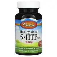 Carlson, Healthy Mood, 5-HTP Elite, Natural Raspberry, 50 mg, 120 Tablets Днепр