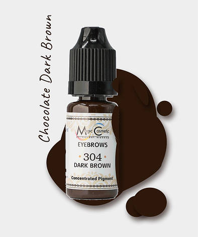 Пігмент для татуажу брів Magic Cosmetic Dark Brown #304, 10 мл, фото 1