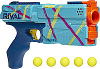 Бластер Нёрф Суперник Кронос бирюзовый Nerf Rival Kronos EXCLUSIVE Teal Color XVIII-500 F4730