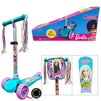 Самокат дитячий 3-х колісний LS2119 (RL7T) Barbie Salex