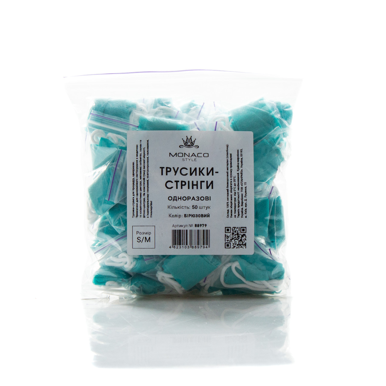 Трусики-стрінги одноразові жіночі, Бірюзові, розмір S/M (50 шт./уп.) ТМ Monaco Style