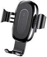 Холдер Baseus Wireless Charger Gravity Car Mount Black