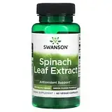 Swanson, Экстракт листьев шпината, 650 мг, 60 растительных капсул Днепр