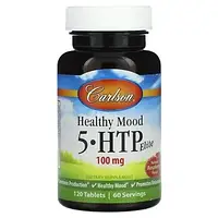 Carlson, Healthy Mood, 5-HTP Elite, Natural Raspberry, 50 mg, 120 Tablets в Украине