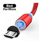 3 в 1 Магнітний кабель USB - Lightning для Apple, Micro Usb, Type-C з підсвічуванням, фото 7