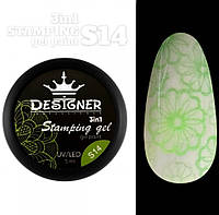 Stamping paint Designer professional гель краска 3в1 для стемпинга и росписи ногтей объем 5 мл цвет салатовый