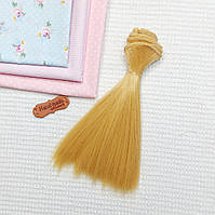 Волосы для куклы (тресс) 15х100 см, цвет блонд №10