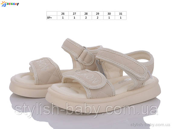 Дитяче літнє взуття гуртом. Дитячі босоніжки 2024 бренда Kellaifeng — Bessky для дівчаток (рр. з 26 по 31), фото 1