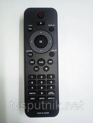 Пульт Philips RC-242254901932 (DVD + USB), фото 3