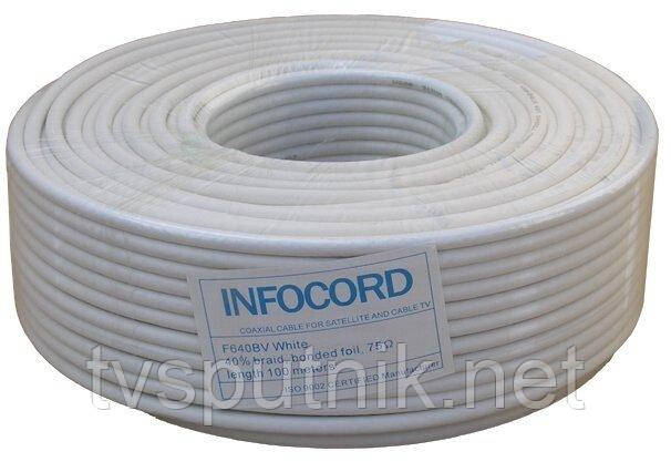 Телевізійний кабель Infocord F640BV White