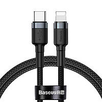 Кабель Baseus Cafule Cable Type-C to iP PD 18W 1m Gray+Black (CATLKLF-G1)