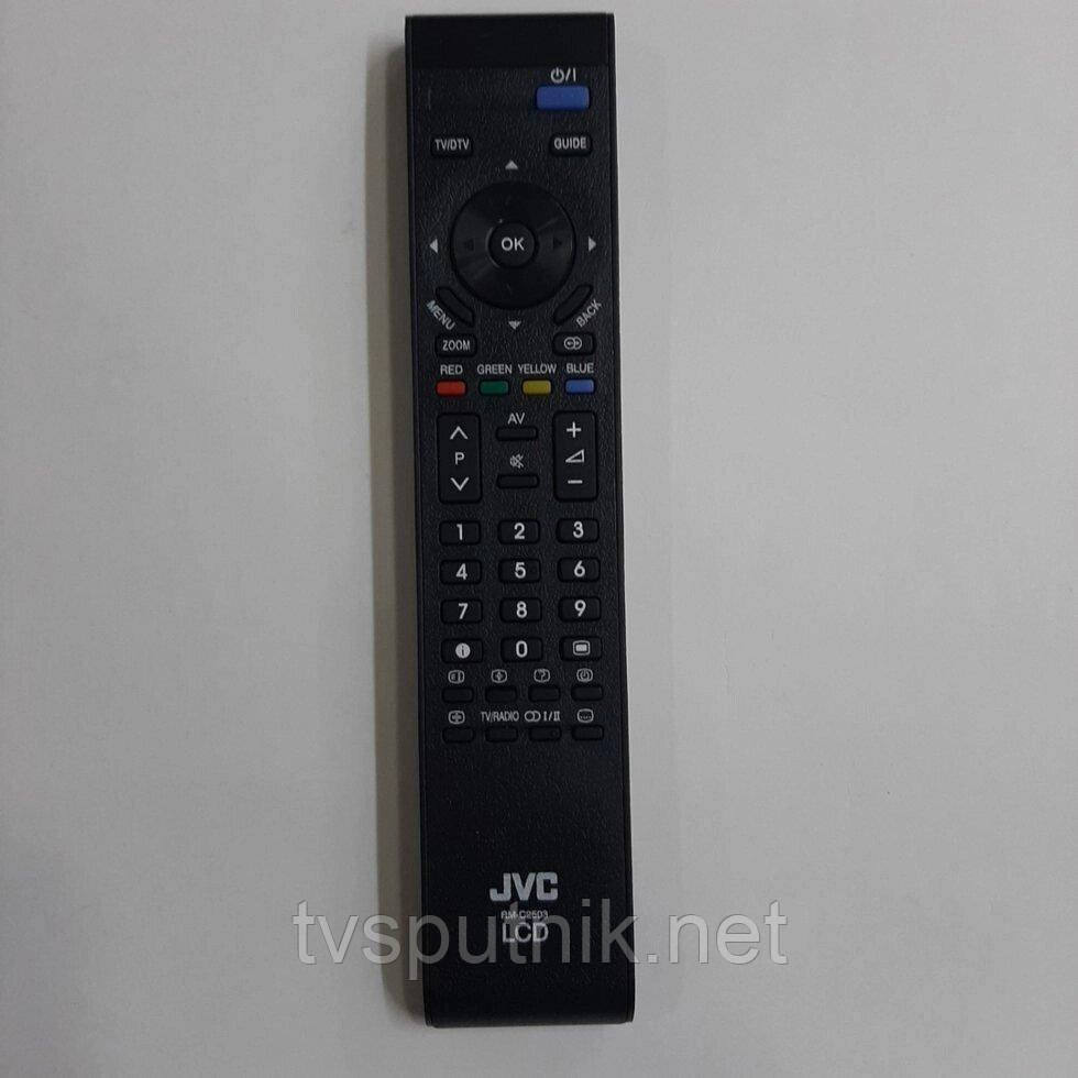 Пульт JVC RM-C2503 (оригінал)