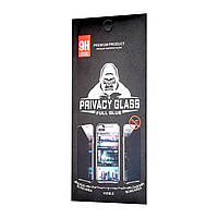 Упаковка для Защитных Стекол Бумажная Privacy Glass LS56 Black