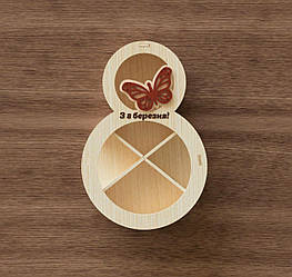 Коробка 8 березня для сухофруктів, цукатів, горішків