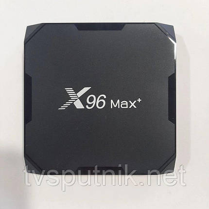 Cмарт приставка X96 Max Plus (4/32G, Amlogic S905X3, Android 9.0), фото 2