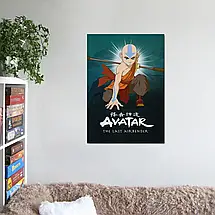 Плакат "Аватар: Останній маг повітря, Avatar: The Last Airbender", 60×43см, фото 2