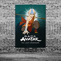 Плакат "Аватар: Останній маг повітря, Avatar: The Last Airbender", 60×43см, фото 3