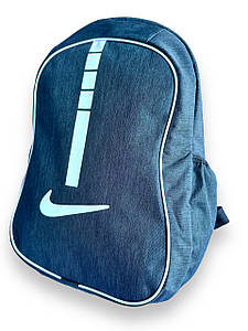 Рюкзак NIKE Mеланж тканина спортивний міський стильний рюкзаки унісекс-оптом