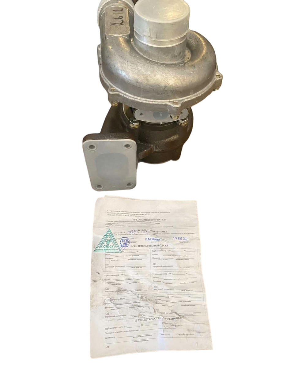 Турбокомпресор ТКР-6 (01) МТЗ (600-1118010.01) Оригінал, фото 1
