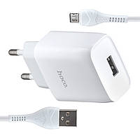 Сетевое зарядное устройство Hoco C72A Glorious single port charger set (Micro) (EU) White