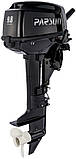 Двотактний човновий двигун Parsun T9.8 BMS (Прасун 9.8л.с), фото 3