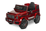 Дитячий електромобіль Caretero (Toyz) Mercedes Benz G63 AMG, фото 4