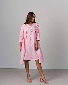 Комплект сорочка та халат для вагітних та годуючих Nicoletta Love розмір S (42-44) Рожевий