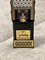 Арабські жіночі парфуми Oud Mubakhar 120 мл ОАЕ