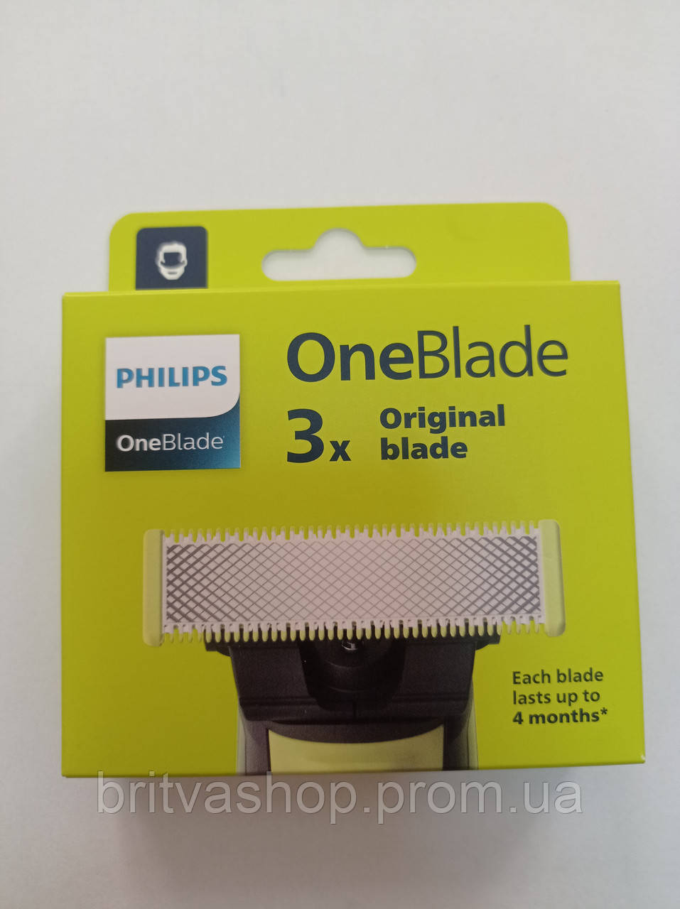 Змінні леза Philips OneBlade Original QP230/50 (3 шт)