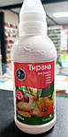 Інсектицид-протруйник Тирана, 250 мл (300-500 кг бульб), фото 2
