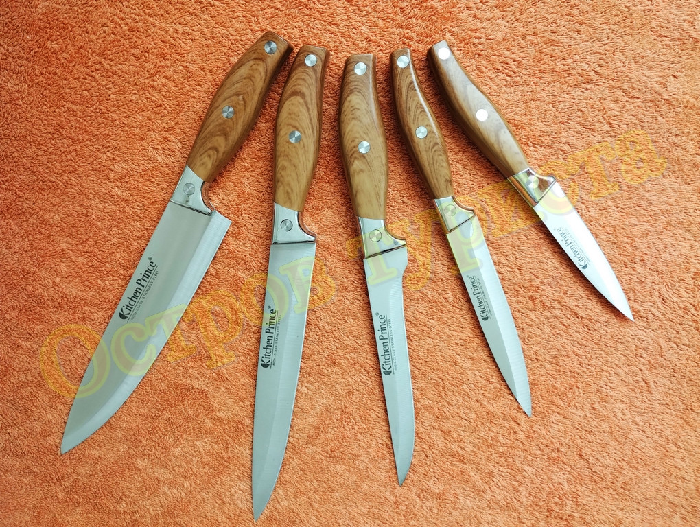 Набір кухонних ножів Chef Kitchen Prince 5 шт.