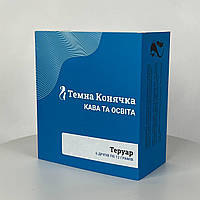 Набір дріп-кави Терруар навчальний 6 шт. Темна Конячка