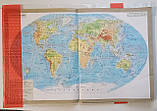 Обкладинка регульована А4-R (55х30,5см) для контурних карт, журналів, підручників, атласів / 100+300 мікрон / 1 шт / червона, фото 4