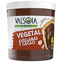 Шоколадная паста CREMA VEGETABLE CREAM OF HAZELNUTS AND COCOAO VALSOIA 200гр. Доставка від 14 днів - Оригинал