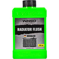 Winso Radiator Flush, 0,325 л (820190) промывка системы охлаждения