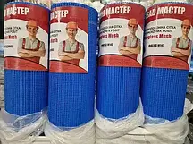 Фасадна скловолоконна сітка Майстер Синя 145гр/м2 5мм х 5мм 50 м2 Фасадна сітка Універсальна сітка для фасаду