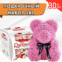 Идеальный подарочный набор для женщин на 8 марта Мишка из роз 30см + Raffaello конфеты
