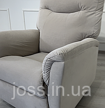 Крісло реклайнер JOSS Чінар 82х97х103 см, фото 4