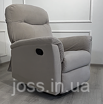 Крісло реклайнер JOSS Чінар 82х97х103 см, фото 3