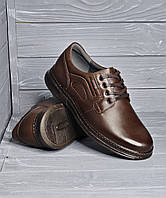 Кожаные коричневые туфли ТМ Bumer !!! 41