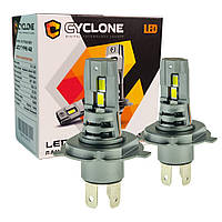 Светодиодные лампы Cyclone Led H4/H19 H/L 6000K Type 42 (2 лампы)