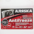 АЛЯSКА G12+ червоний -40 °C, 1 л (5524) готовий антифриз, фото 3