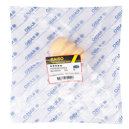 Відбійник переднього амортизатора Raiso (Швеція) Ford Edge, Форд Едж 14- #RK3020A UACTXEI7, фото 4