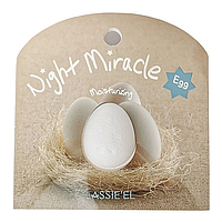 Ночная питательная капсульная маска для лица с яйцом Lassie'el Night Miracle Egg Sleeping Mask 2x4 г