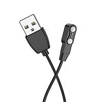 Сетевое зарядное устройство Hoco Y3/Y4 Smart watch charging cable Black